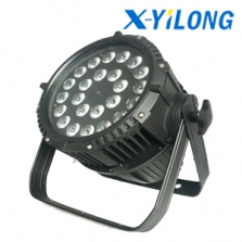 XYL-LP2410F 防水四合一帕灯