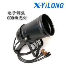 XYL-LP200C调焦面光灯