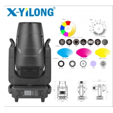 LED800切割灯   XYL-ML800P