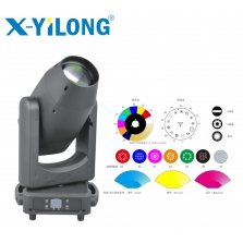 迷你LED400W图案三合一 XYL-ML8400T