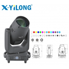 420W光束灯  XYL-M8420B